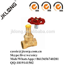 J1012 Brass lockable gate valve